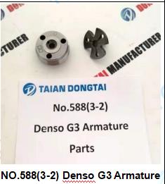 Factory Promotional Fuel Injector Tester And Cleaner - NO.588(3-2) Denso G3 Armature Parts – Dongtai